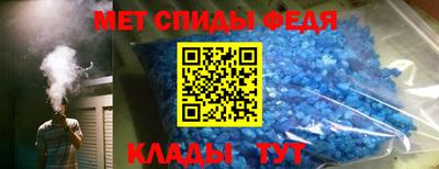 а пвп мука Балаково