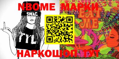 а пвп мука Балаково