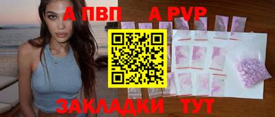ешки Кимры