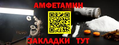 COCAINE Кингисепп