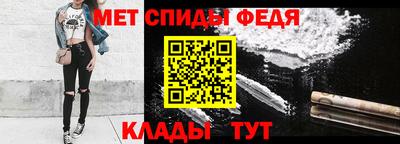 кокаин перу Балашиха