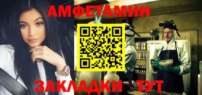 а пвп мука Балаково