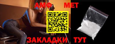 ГАЛЛЮЦИНОГЕННЫЕ ГРИБЫ Балахна