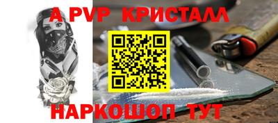ешки Кимры