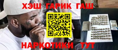 ешки Кимры