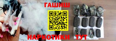 кокаин перу Балашиха