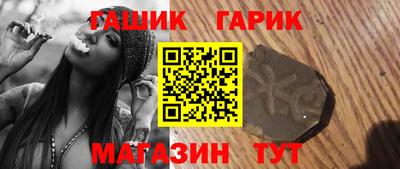 а пвп мука Балаково