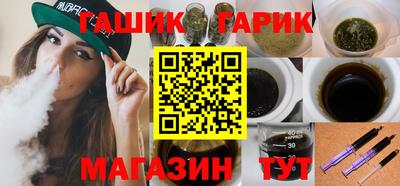 ALPHA PVP Кинель