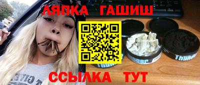 кокаин перу Балашиха