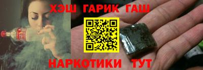 ешки Кимры