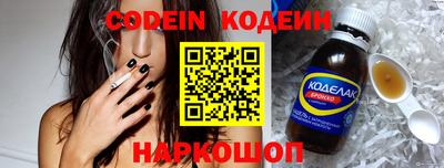 а пвп мука Балаково