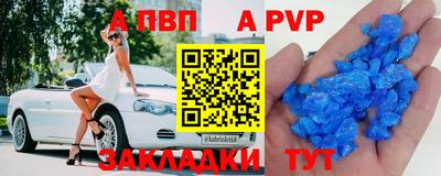 COCAINE Кингисепп
