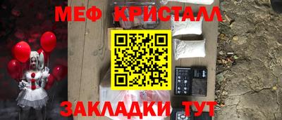 ешки Кимры