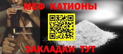 ALPHA PVP Кинель