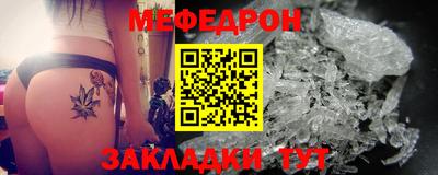 ешки Кимры