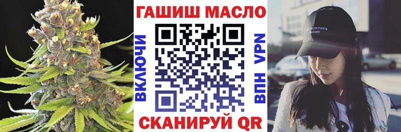 ОМГ ОМГ онион  Дальнереченск  Дистиллят ТГК Wax  где купить наркоту 